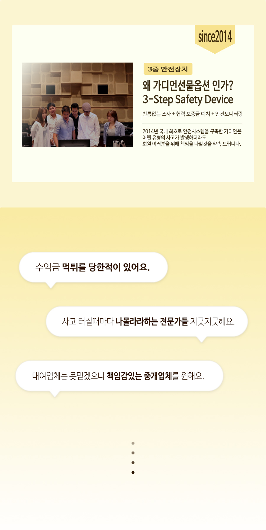 이미지명
