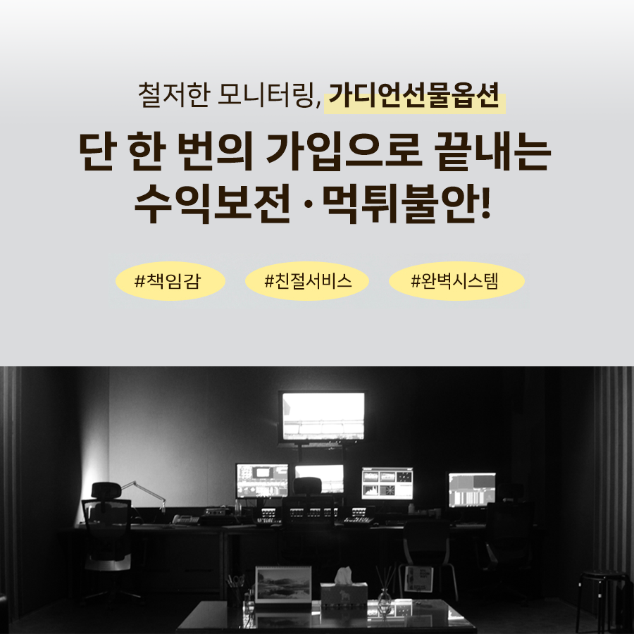 이미지명