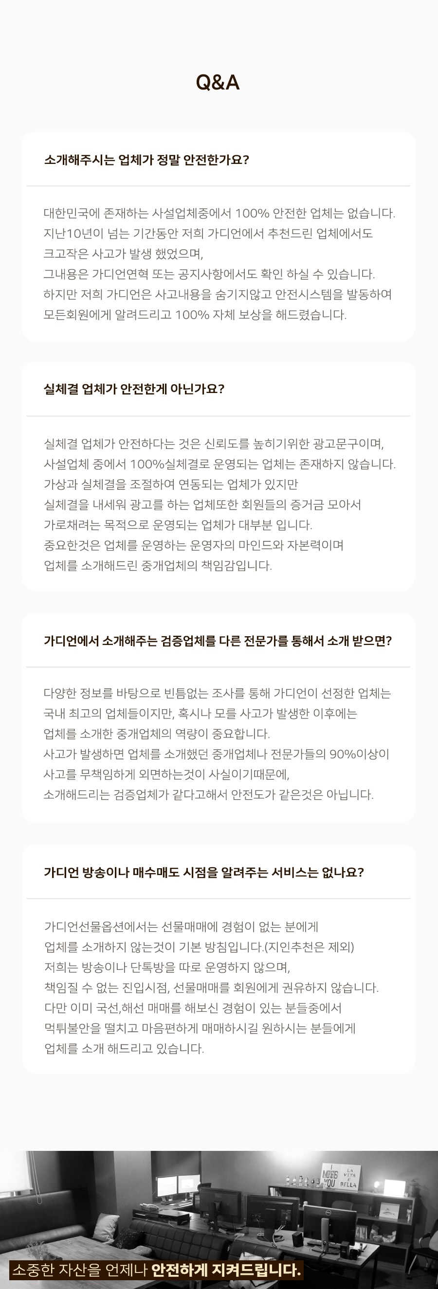 이미지명