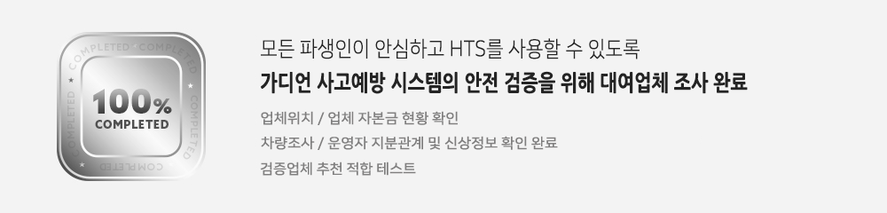이미지명